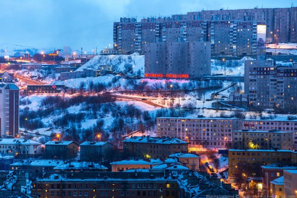 Кракен найдется все