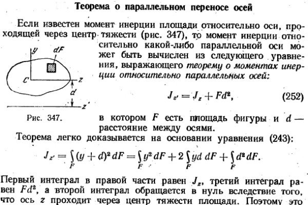 Сайт кракен не работает почему