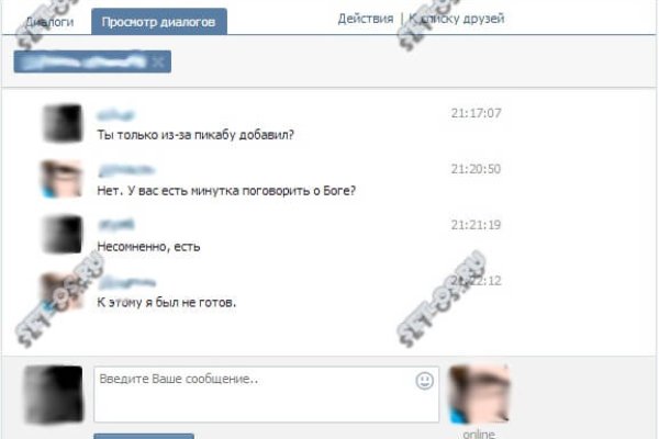 Кракен сайт kr2web in цены