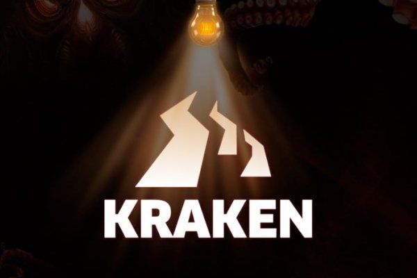 Darknet ссылка кракен kraken014 com