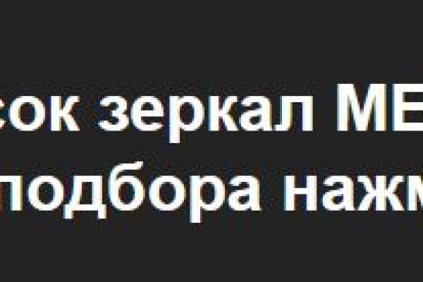 Как зайти в кракен с андроида