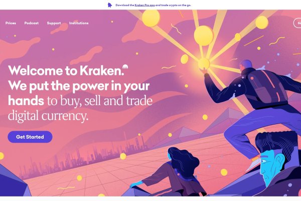 Кракен даркнет kraken link24 info