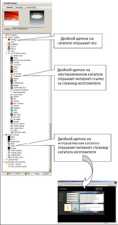 Kraken site